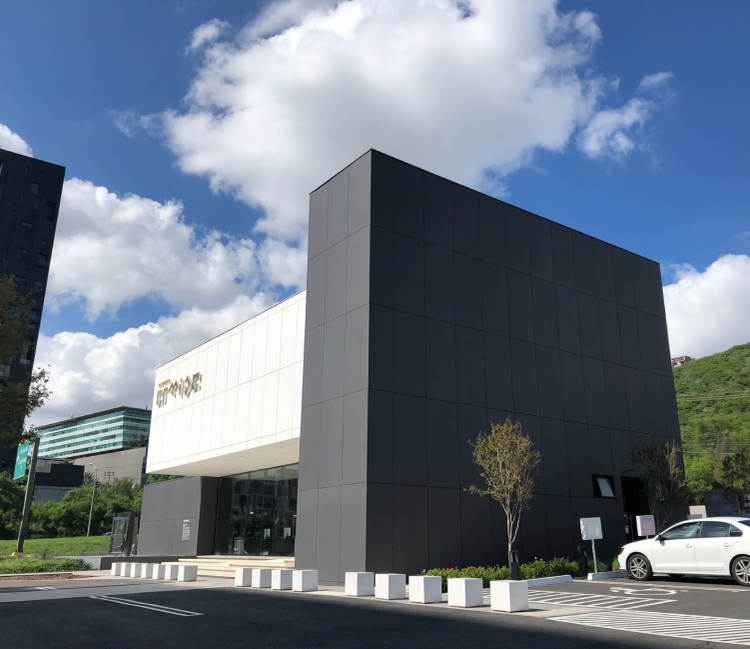 Our Showrooms
